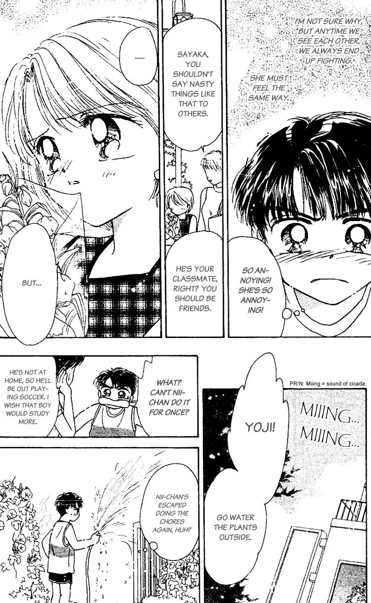 Les Mille Fleurs Chapter 10.5 page 4 - Chapter 10.5: Extra â€“ The Morning Gloryâ€™s Promise