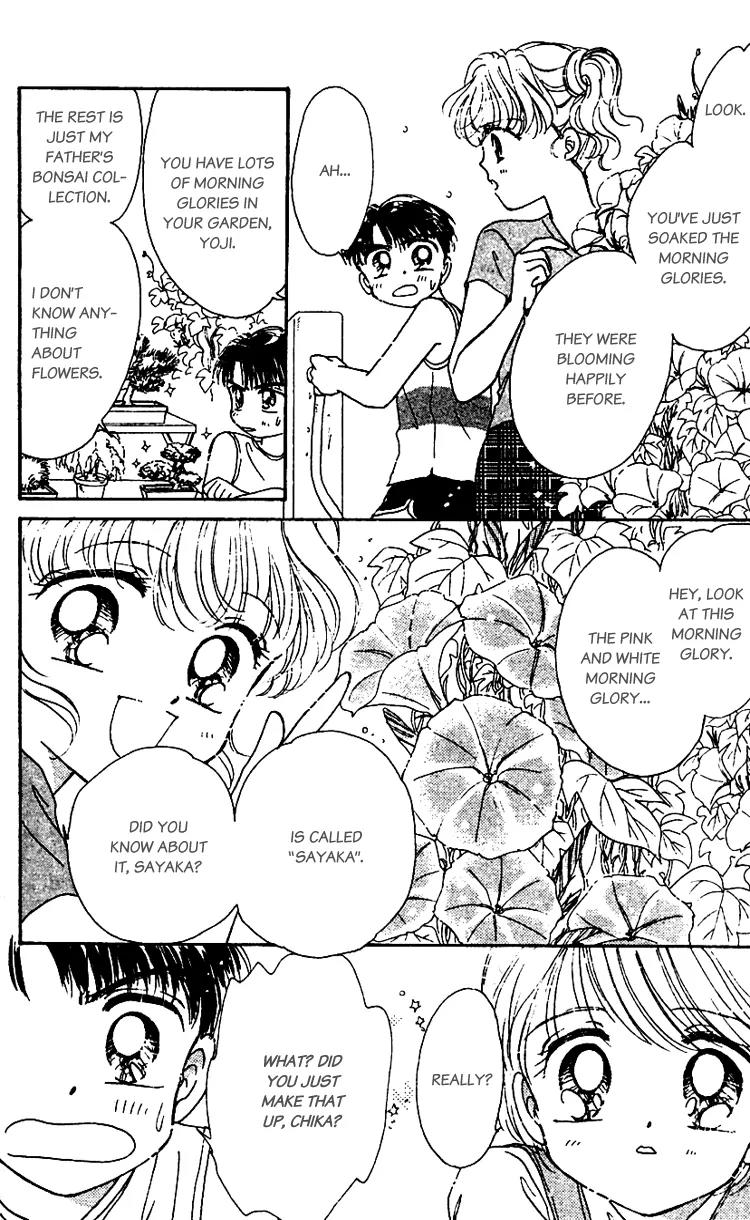 Les Mille Fleurs Chapter 10.5 page 6 - Chapter 10.5: Extra â€“ The Morning Gloryâ€™s Promise
