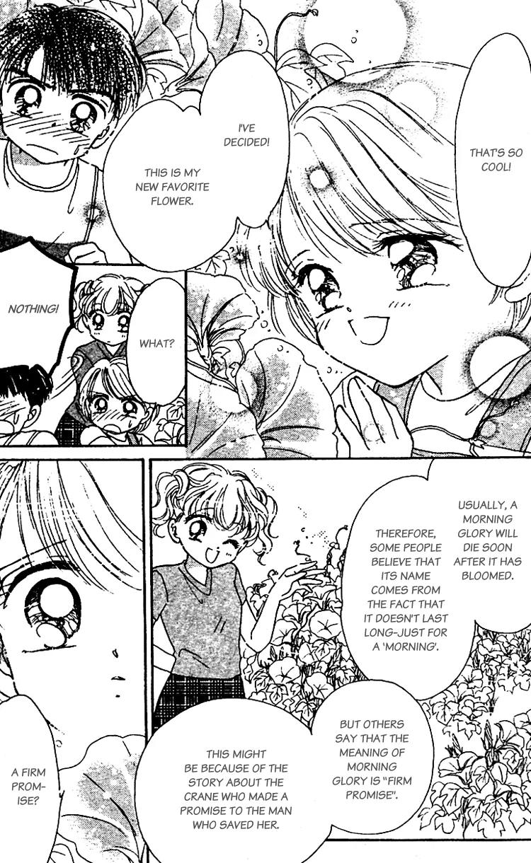 Les Mille Fleurs Chapter 10.5 page 7 - Chapter 10.5: Extra â€“ The Morning Gloryâ€™s Promise