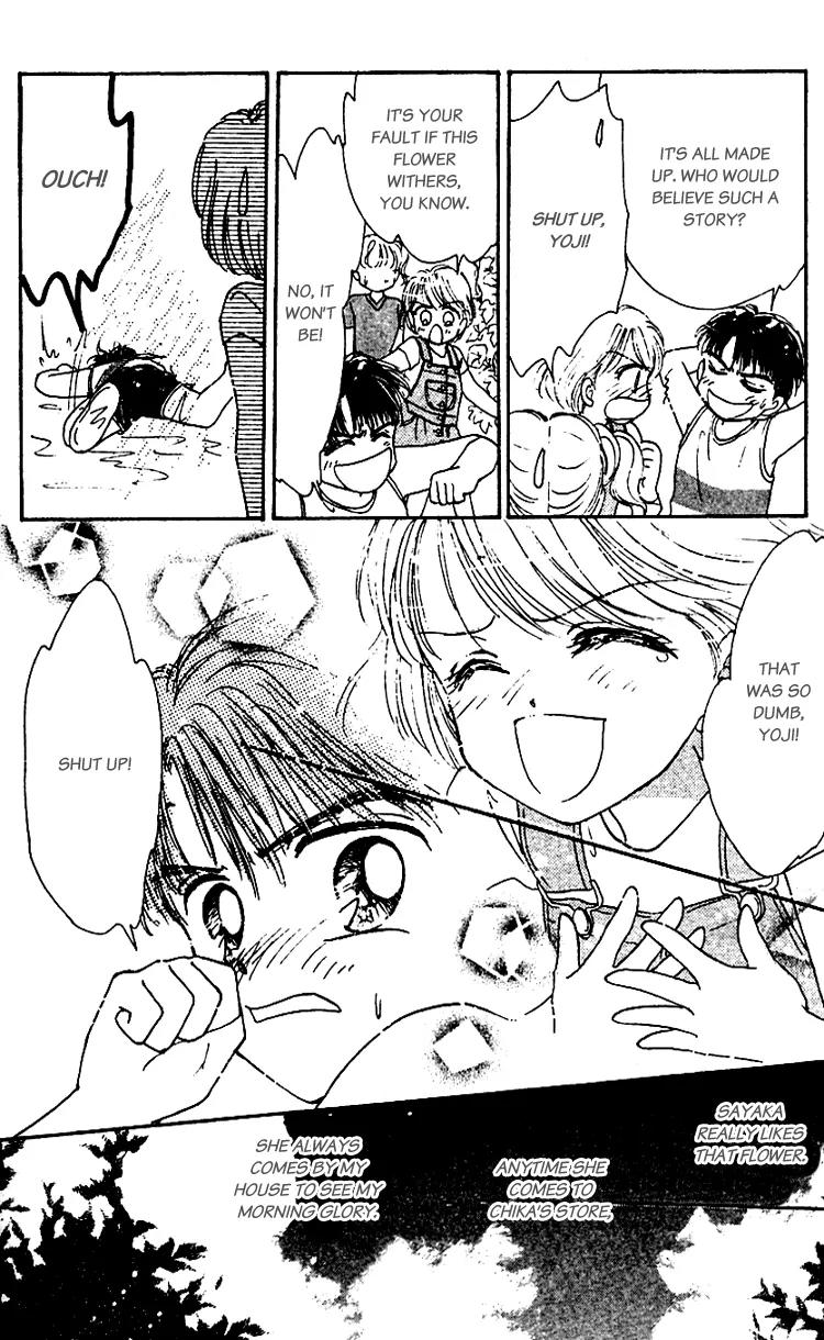 Les Mille Fleurs Chapter 10.5 page 8 - Chapter 10.5: Extra â€“ The Morning Gloryâ€™s Promise