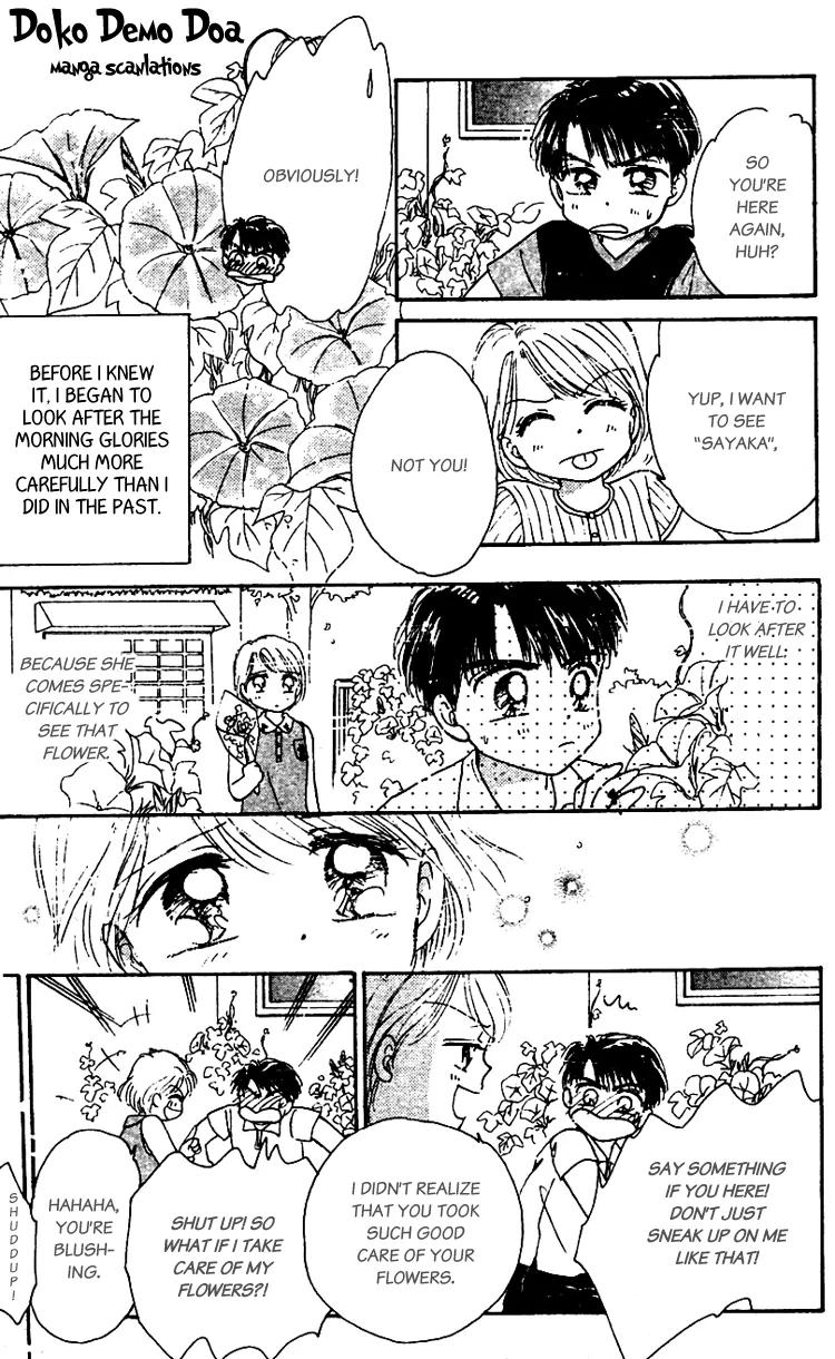 Les Mille Fleurs Chapter 10.5 page 9 - Chapter 10.5: Extra â€“ The Morning Gloryâ€™s Promise