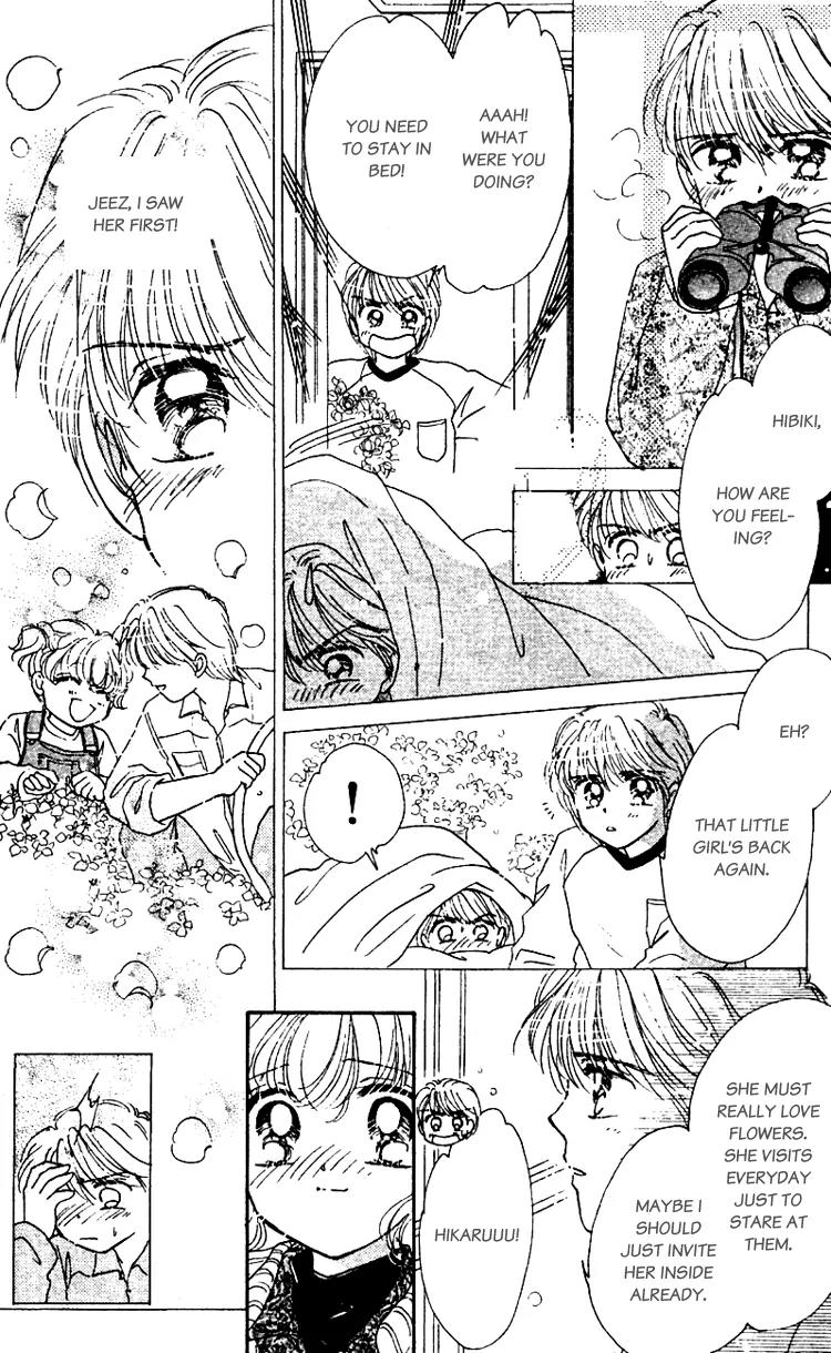 Les Mille Fleurs Chapter 10 page 12 - Chapter 10: Forget Me Not