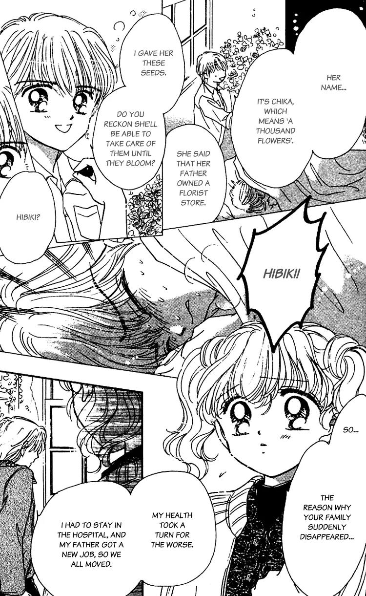 Les Mille Fleurs Chapter 10 page 13 - Chapter 10: Forget Me Not
