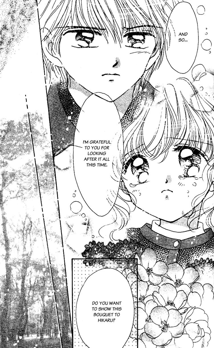 Les Mille Fleurs Chapter 10 page 29 - Chapter 10: Forget Me Not