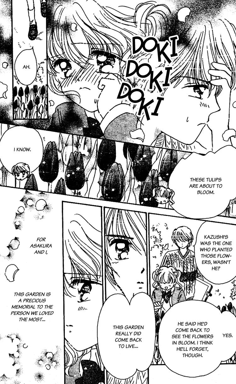 Les Mille Fleurs Chapter 11 page 10 - Chapter 11: The Tulipâ€™s Challenge