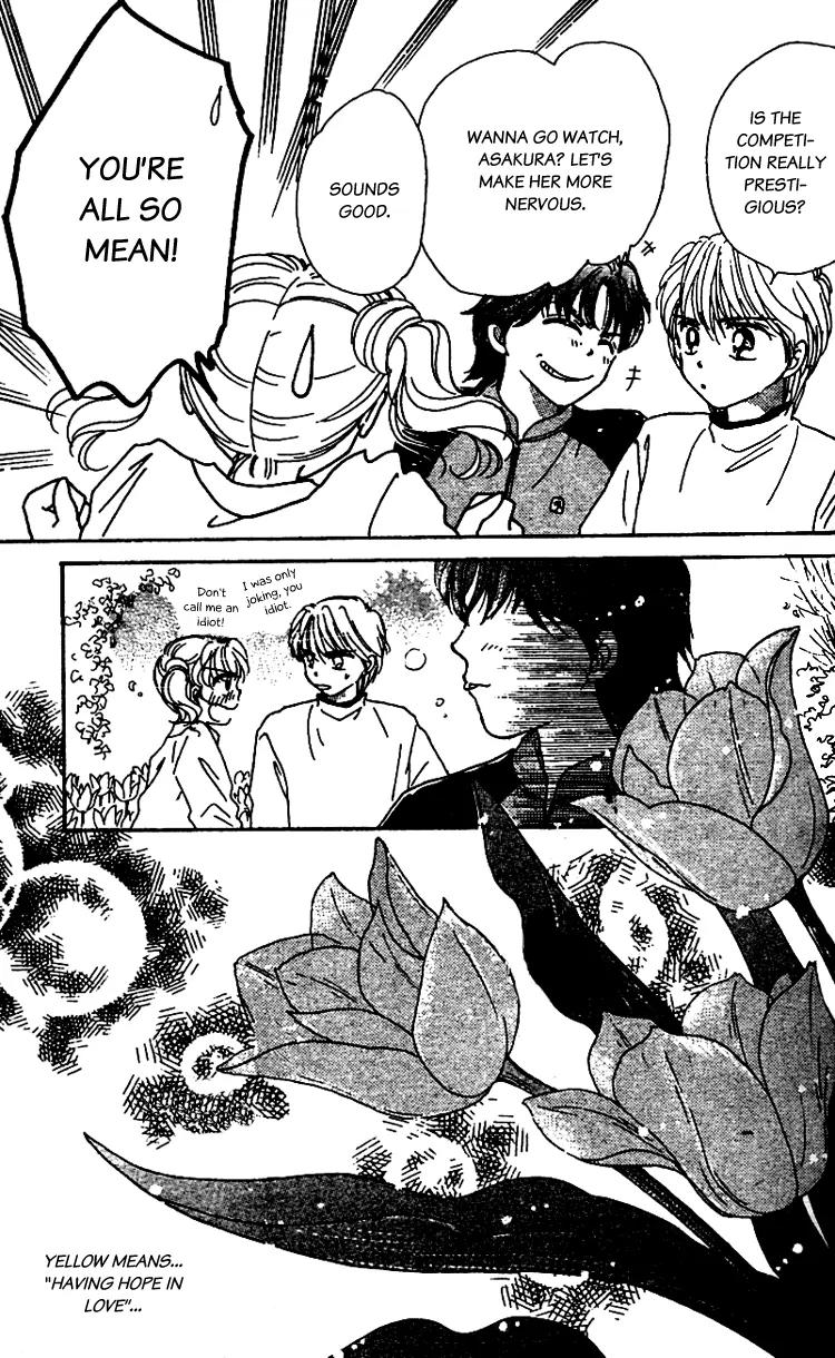 Les Mille Fleurs Chapter 11 page 24 - Chapter 11: The Tulipâ€™s Challenge