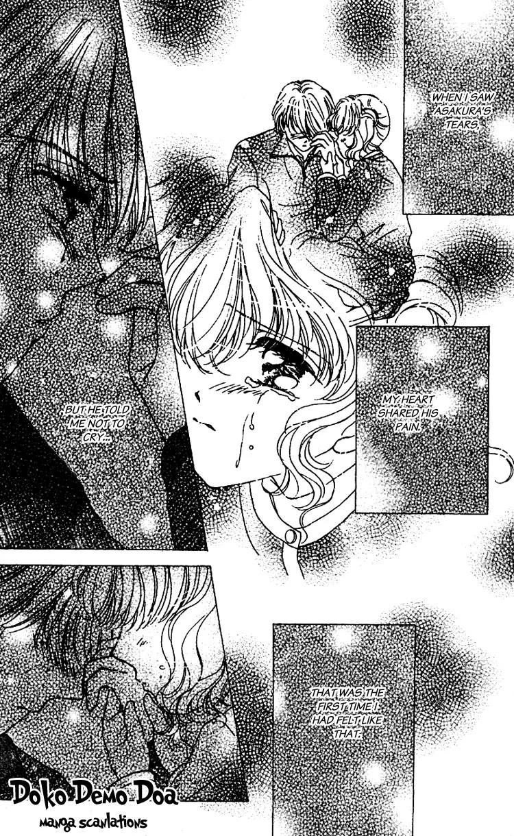 Les Mille Fleurs Chapter 11 page 3 - Chapter 11: The Tulipâ€™s Challenge