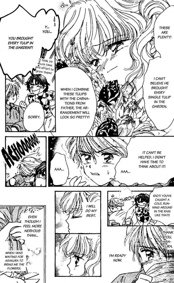 Les Mille Fleurs Chapter 12 page 12 - Chapter 12: The Carnationâ€™s Ability to be Honest