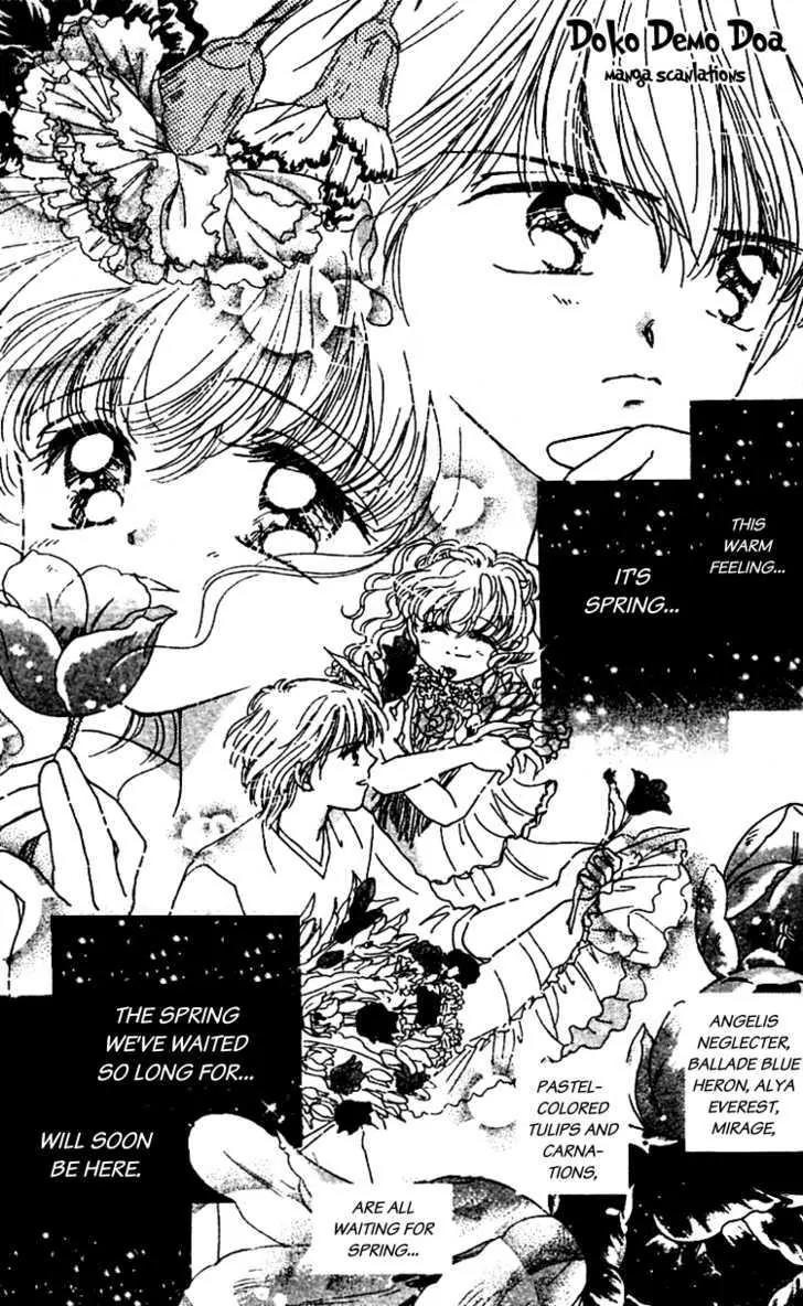 Les Mille Fleurs Chapter 12 page 14 - Chapter 12: The Carnationâ€™s Ability to be Honest