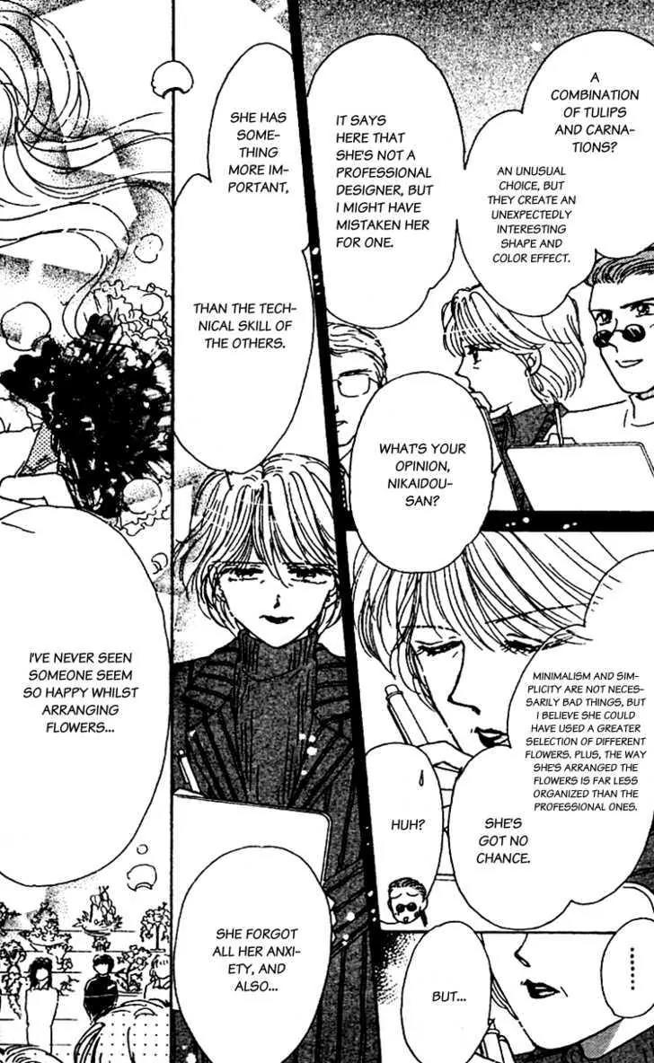 Les Mille Fleurs Chapter 12 page 15 - Chapter 12: The Carnationâ€™s Ability to be Honest