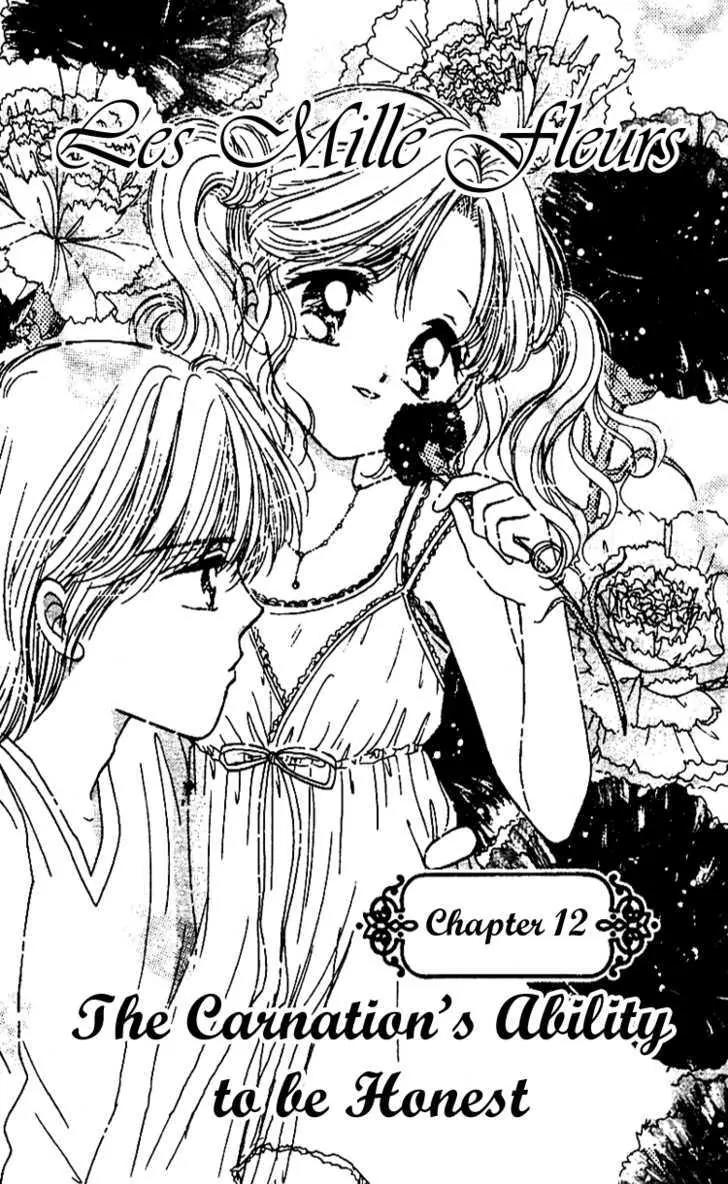 Les Mille Fleurs Chapter 12 page 2 - Chapter 12: The Carnationâ€™s Ability to be Honest