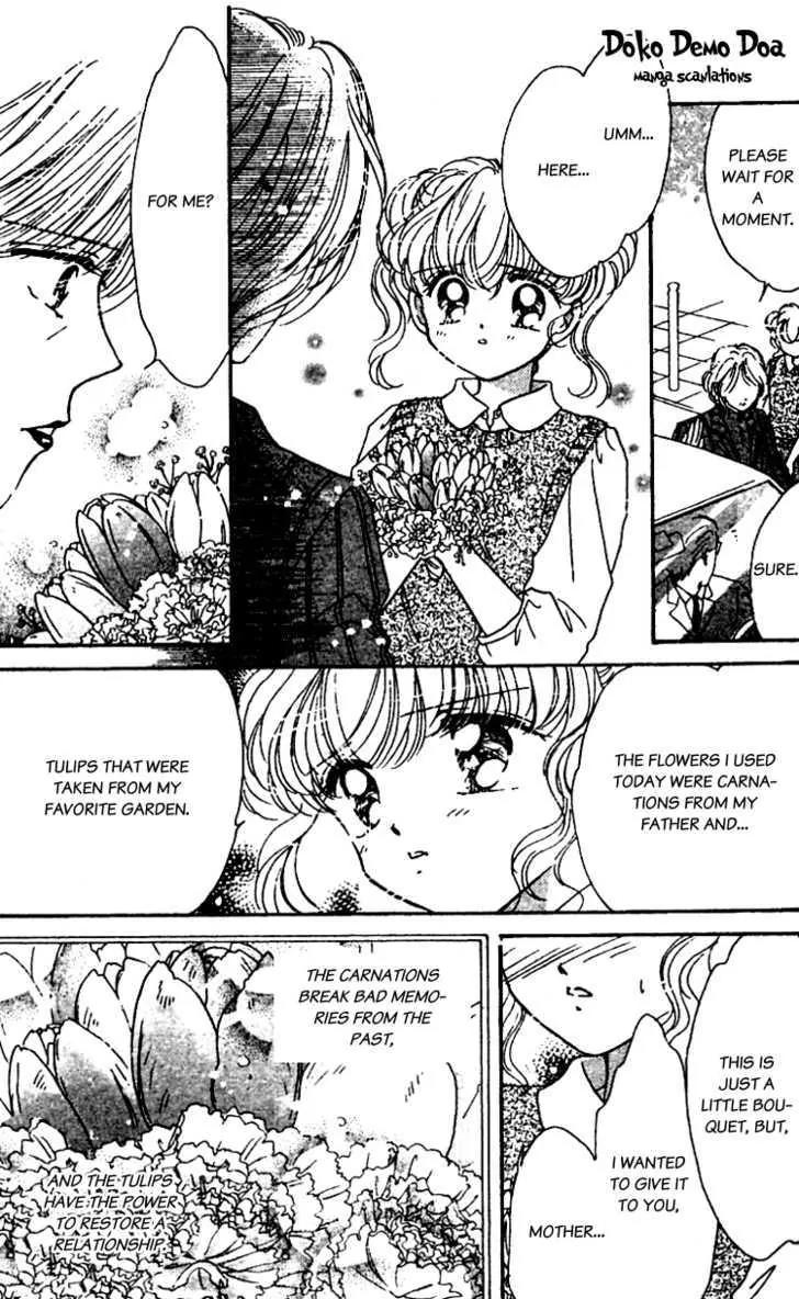 Les Mille Fleurs Chapter 12 page 20 - Chapter 12: The Carnationâ€™s Ability to be Honest
