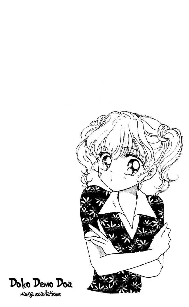 Les Mille Fleurs Chapter 12 page 33 - Chapter 12: The Carnationâ€™s Ability to be Honest