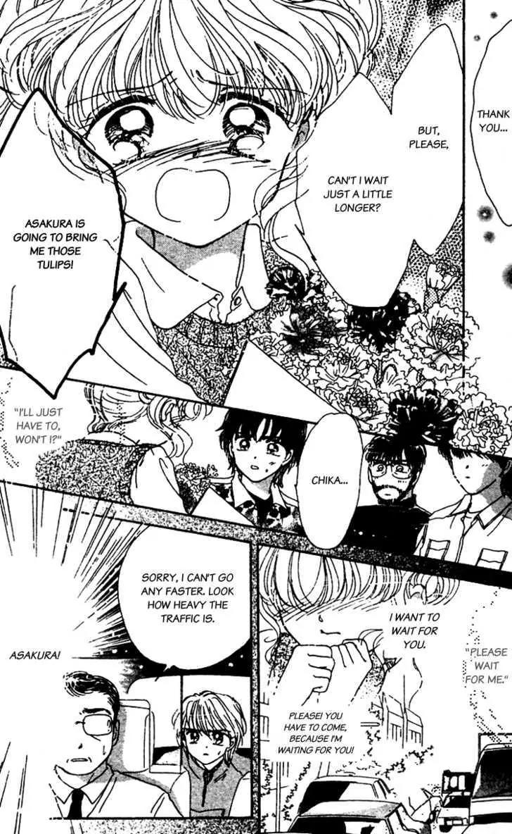 Les Mille Fleurs Chapter 12 page 6 - Chapter 12: The Carnationâ€™s Ability to be Honest