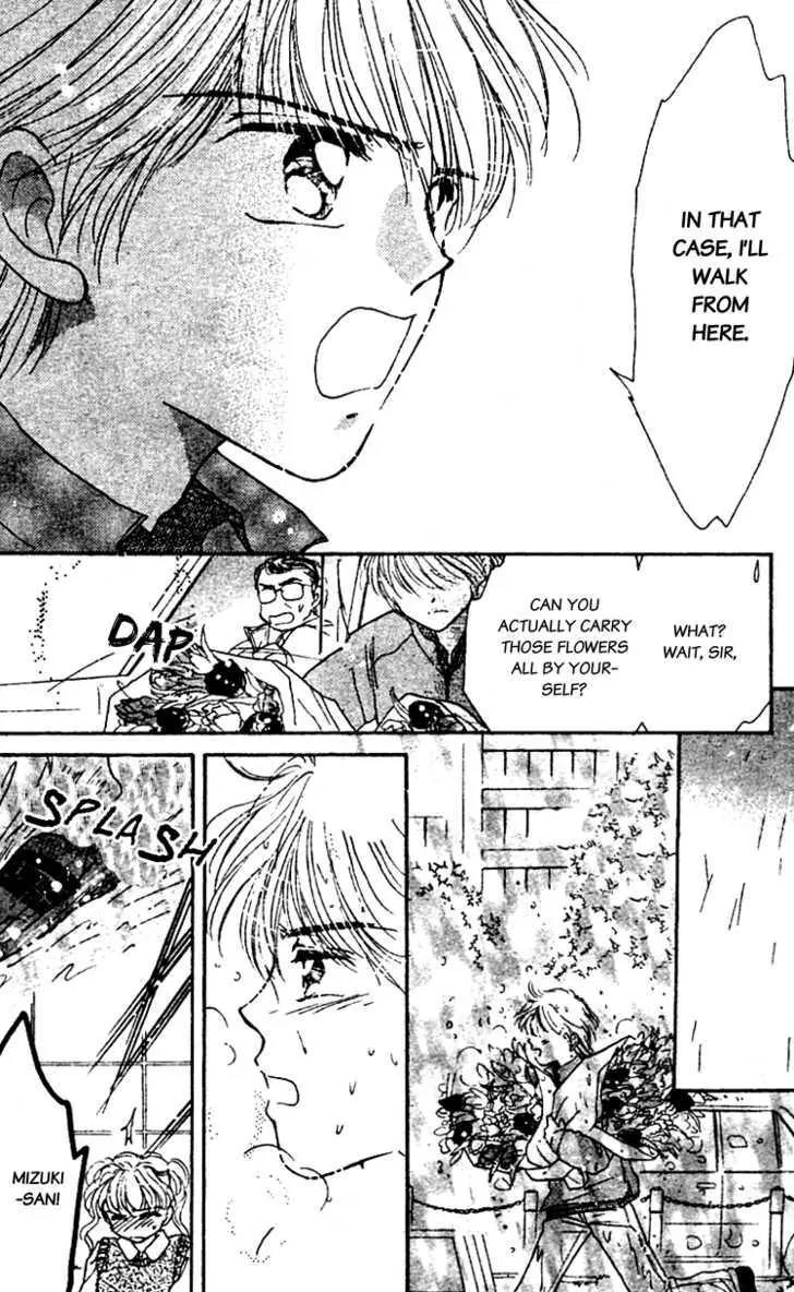 Les Mille Fleurs Chapter 12 page 7 - Chapter 12: The Carnationâ€™s Ability to be Honest