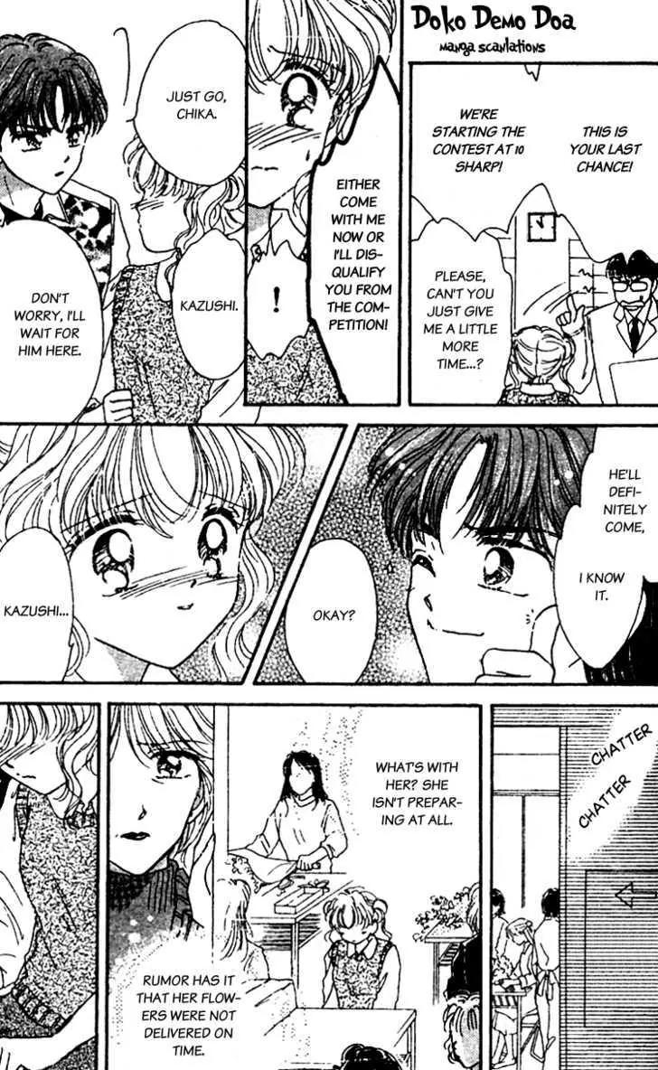 Les Mille Fleurs Chapter 12 page 8 - Chapter 12: The Carnationâ€™s Ability to be Honest
