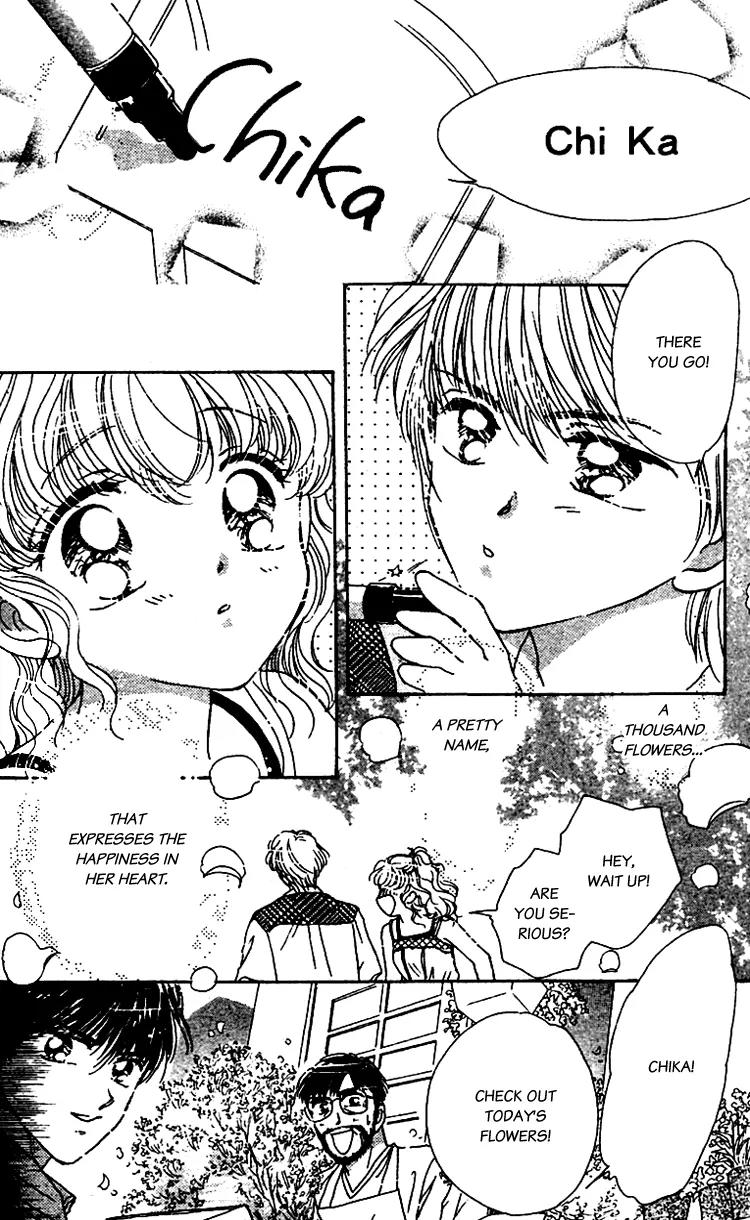 Les Mille Fleurs Chapter 13 page 30 - Chapter 13: A Dream Bouquet