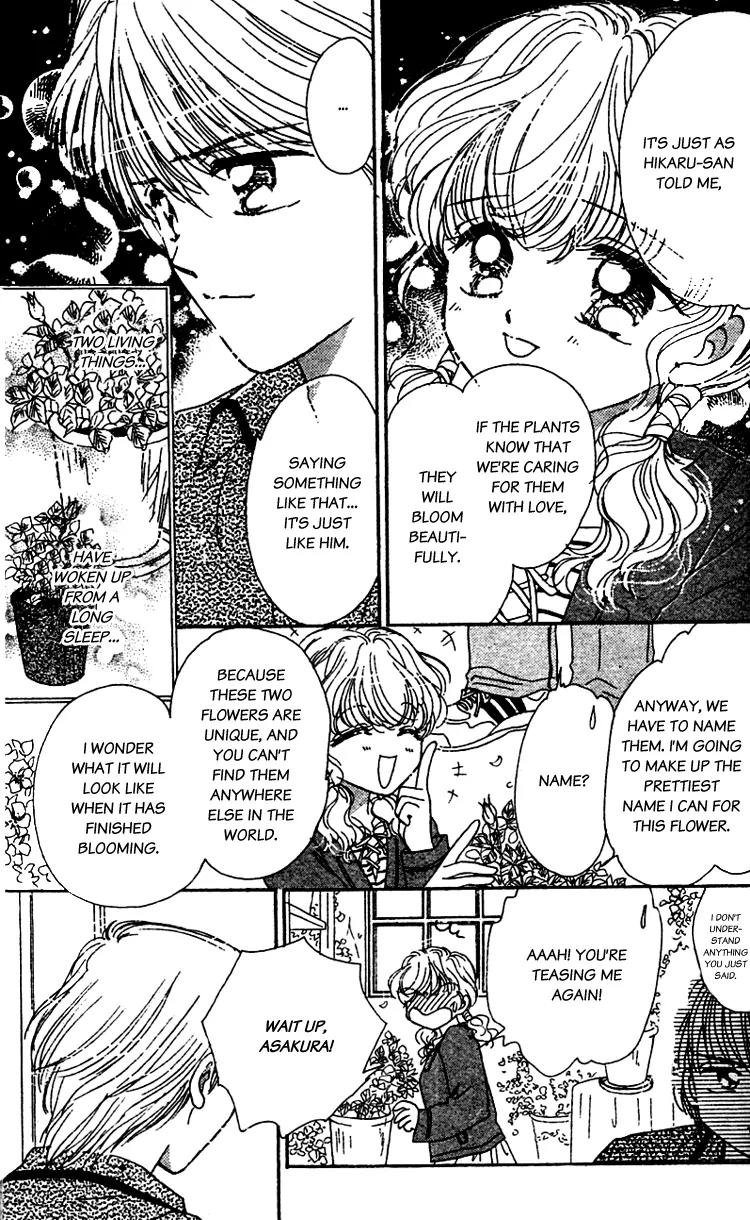 Les Mille Fleurs Chapter 13 page 5 - Chapter 13: A Dream Bouquet