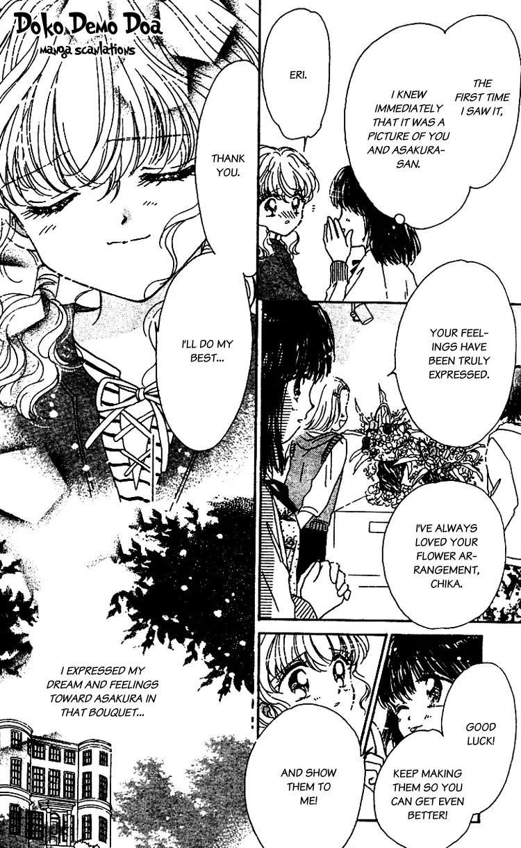 Les Mille Fleurs Chapter 13 page 8 - Chapter 13: A Dream Bouquet