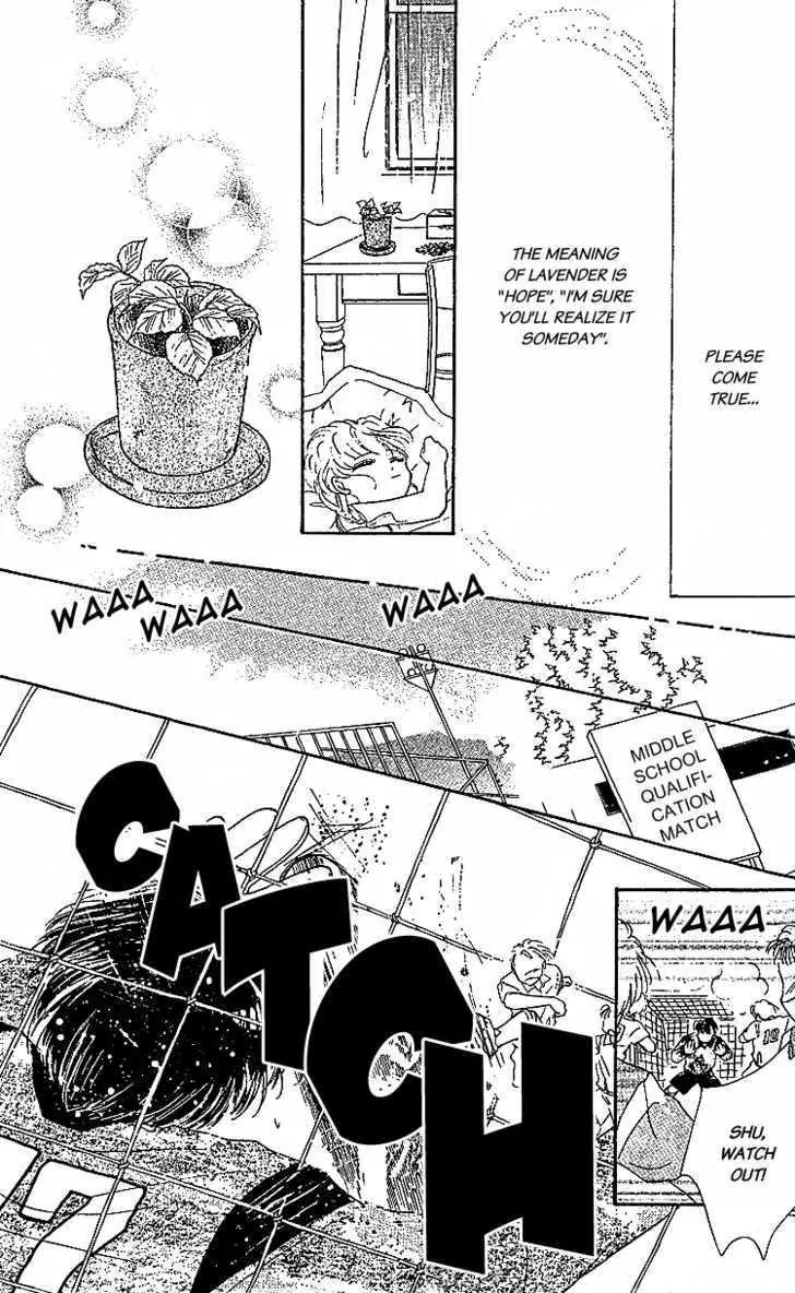 Les Mille Fleurs Chapter 2 page 32 - Chapter 2: Lavenderâ€™s Dream