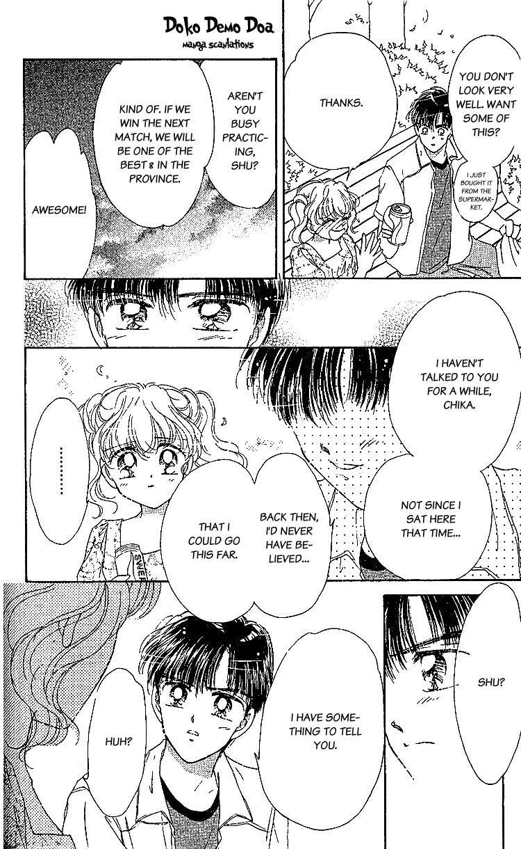 Les Mille Fleurs Chapter 4 page 17 - Chapter 4: The Pure Heart of the Water Lily