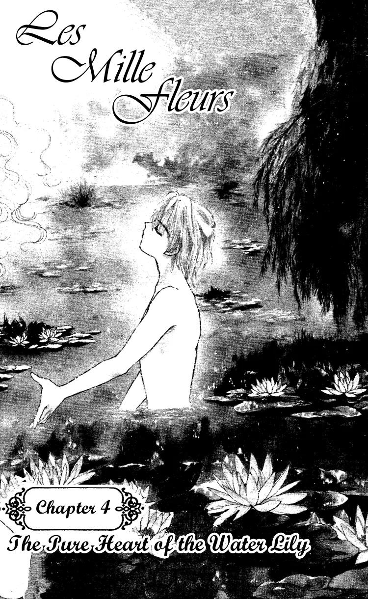 Les Mille Fleurs Chapter 4 page 2 - Chapter 4: The Pure Heart of the Water Lily