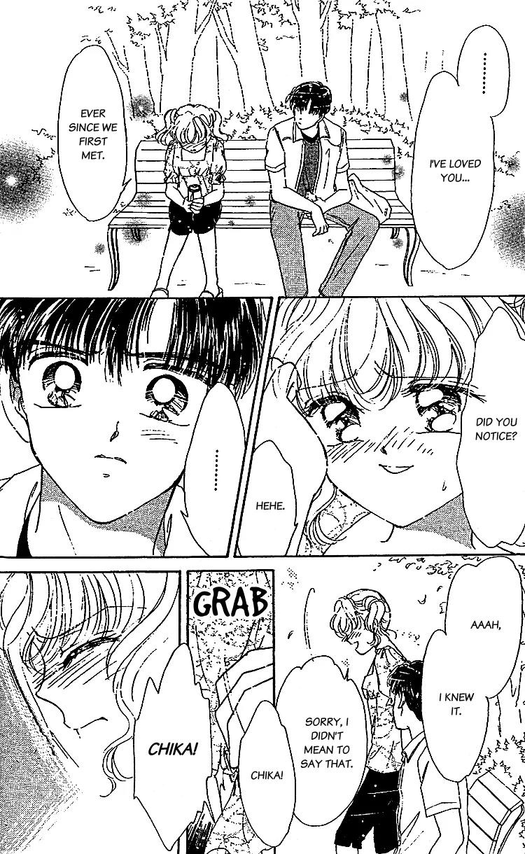 Les Mille Fleurs Chapter 4 page 21 - Chapter 4: The Pure Heart of the Water Lily
