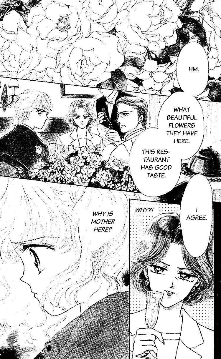 Les Mille Fleurs Chapter 4 page 3 - Chapter 4: The Pure Heart of the Water Lily