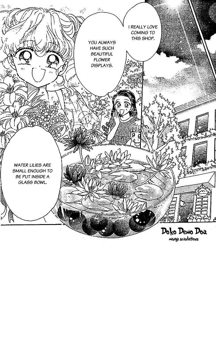 Les Mille Fleurs Chapter 4 page 4 - Chapter 4: The Pure Heart of the Water Lily