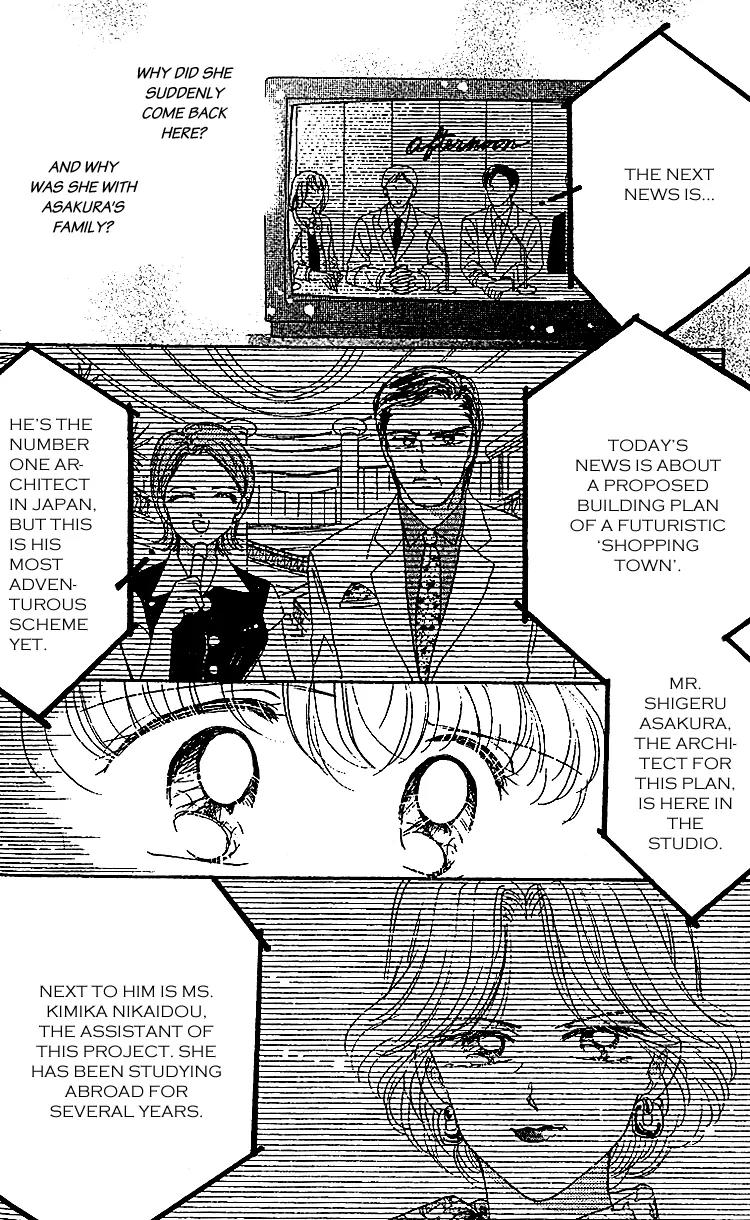 Les Mille Fleurs Chapter 4 page 6 - Chapter 4: The Pure Heart of the Water Lily