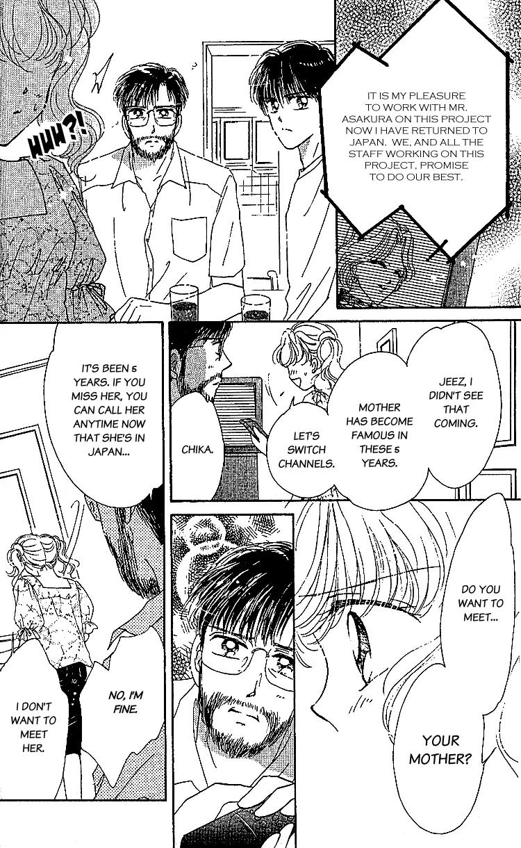 Les Mille Fleurs Chapter 4 page 7 - Chapter 4: The Pure Heart of the Water Lily