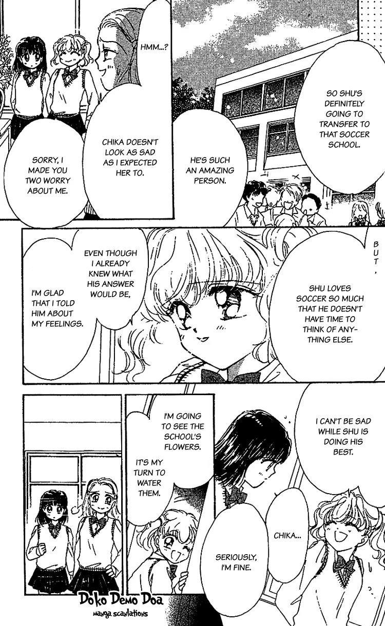 Les Mille Fleurs Chapter 5 page 11 - Chapter 5: The Breeze of the Autumn Wind, Cosmos