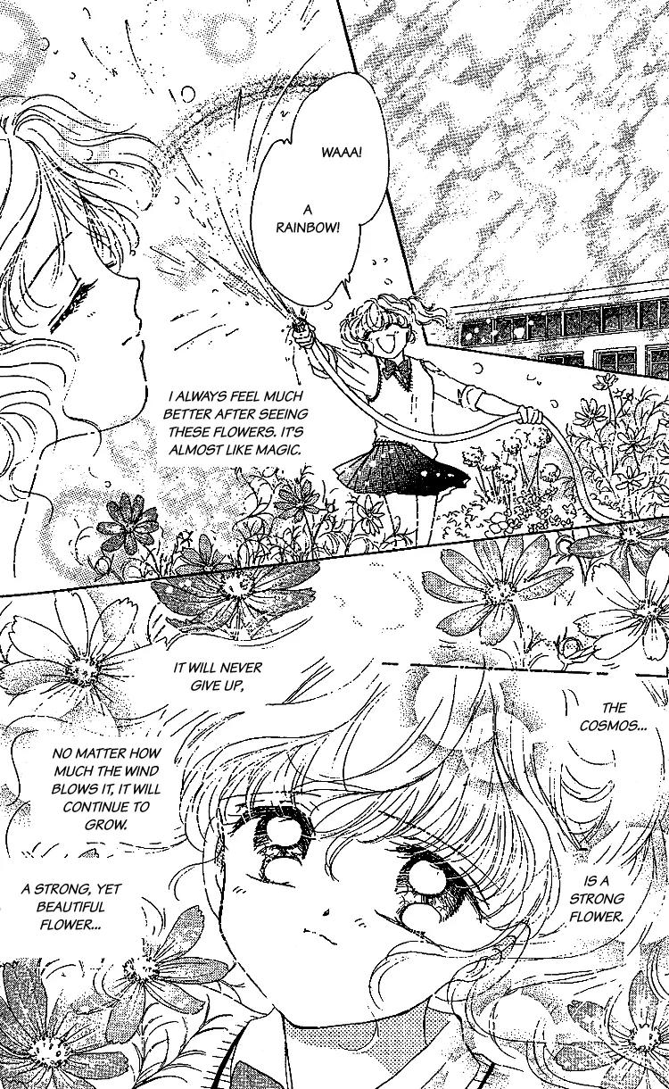 Les Mille Fleurs Chapter 5 page 12 - Chapter 5: The Breeze of the Autumn Wind, Cosmos