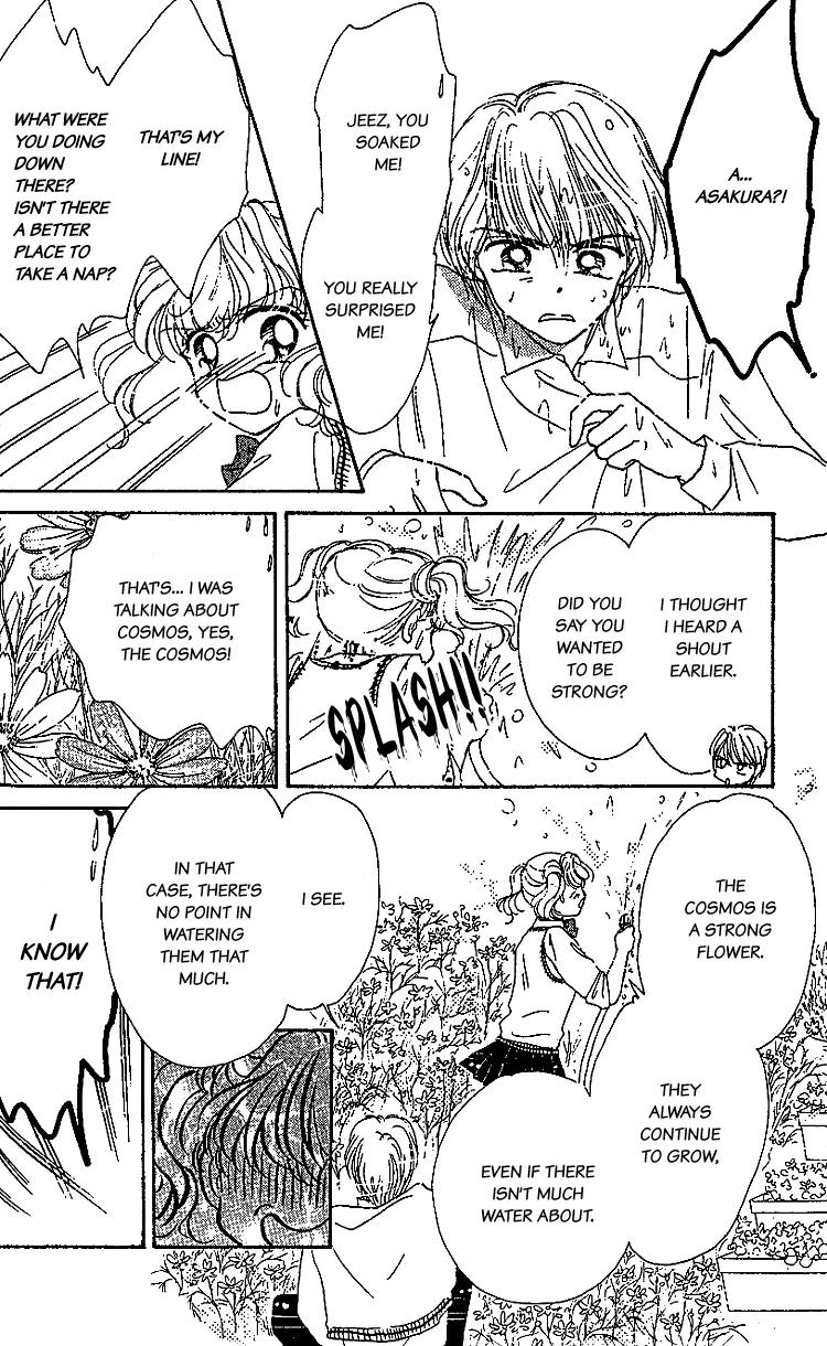 Les Mille Fleurs Chapter 5 page 14 - Chapter 5: The Breeze of the Autumn Wind, Cosmos