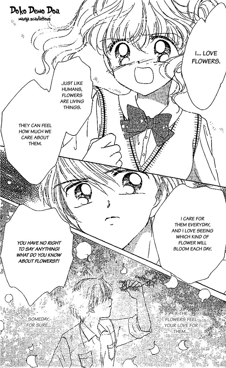Les Mille Fleurs Chapter 5 page 17 - Chapter 5: The Breeze of the Autumn Wind, Cosmos