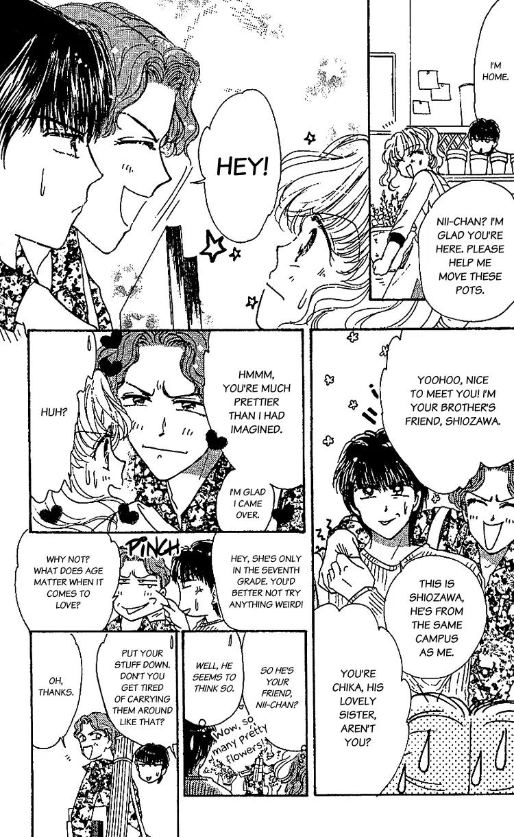 Les Mille Fleurs Chapter 5 page 22 - Chapter 5: The Breeze of the Autumn Wind, Cosmos