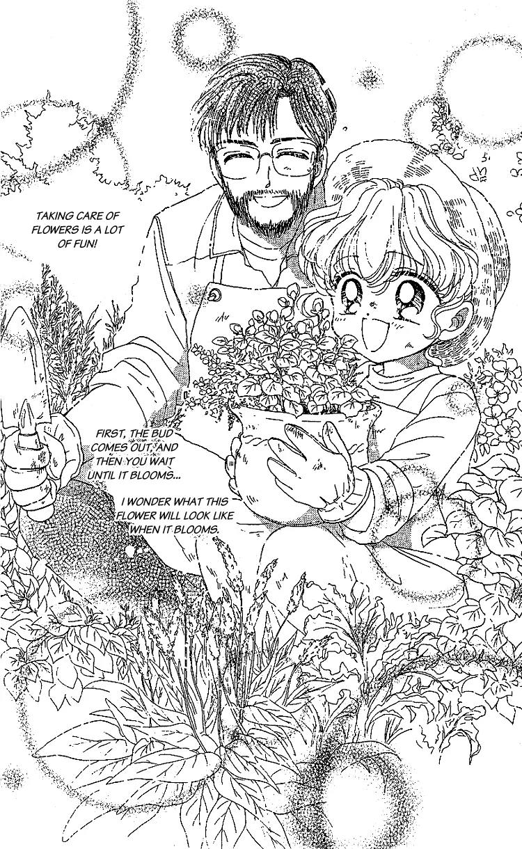 Les Mille Fleurs Chapter 5 page 3 - Chapter 5: The Breeze of the Autumn Wind, Cosmos