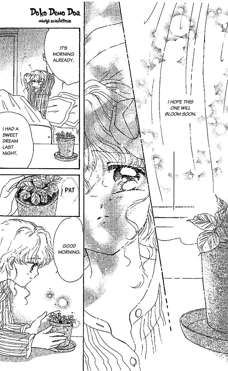 Les Mille Fleurs Chapter 5 page 4 - Chapter 5: The Breeze of the Autumn Wind, Cosmos
