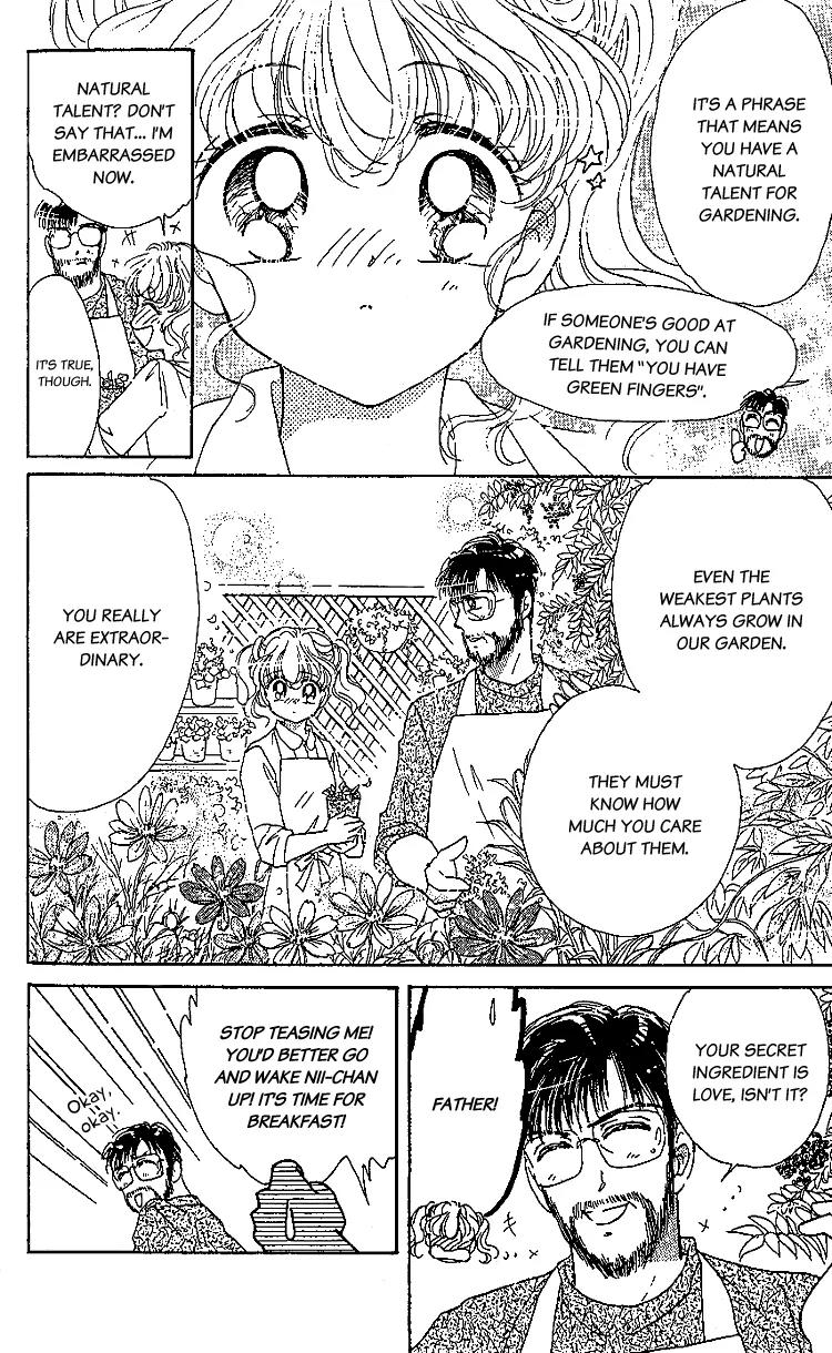 Les Mille Fleurs Chapter 5 page 6 - Chapter 5: The Breeze of the Autumn Wind, Cosmos