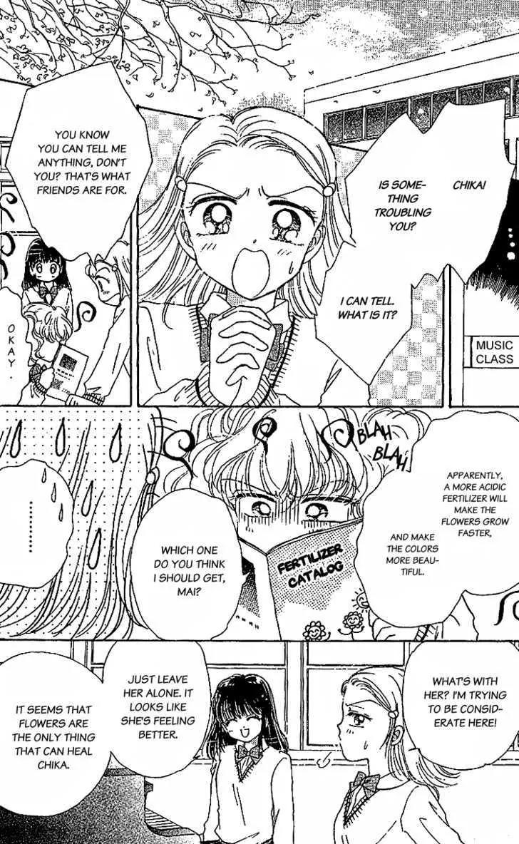 Les Mille Fleurs Chapter 6 page 10 - Chapter 6: Globe Amaranthâ€™s Proposal