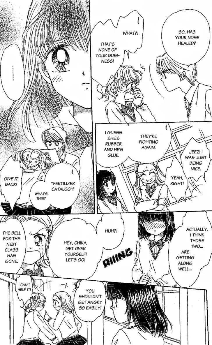 Les Mille Fleurs Chapter 6 page 12 - Chapter 6: Globe Amaranthâ€™s Proposal