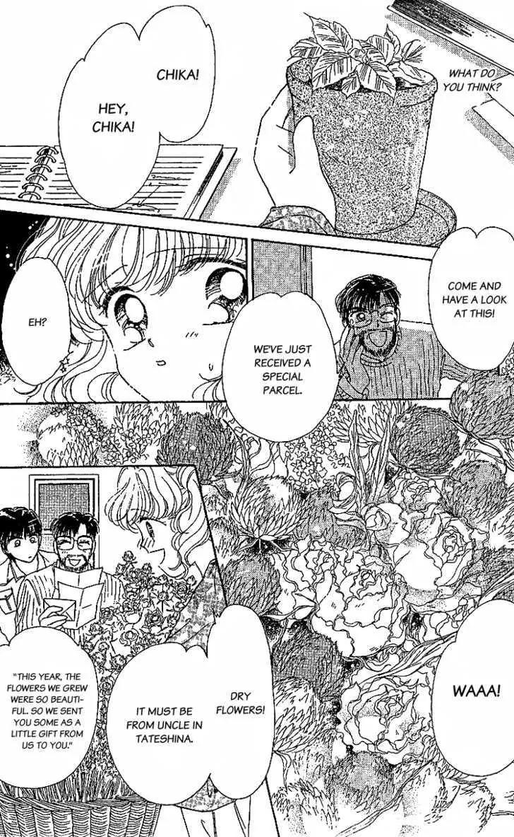 Les Mille Fleurs Chapter 6 page 14 - Chapter 6: Globe Amaranthâ€™s Proposal