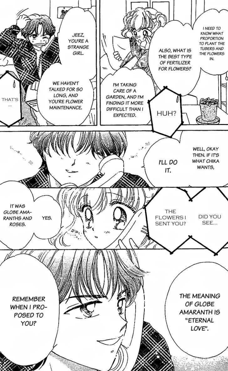 Les Mille Fleurs Chapter 6 page 17 - Chapter 6: Globe Amaranthâ€™s Proposal