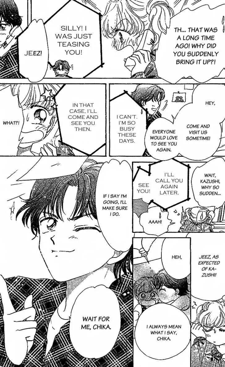 Les Mille Fleurs Chapter 6 page 18 - Chapter 6: Globe Amaranthâ€™s Proposal