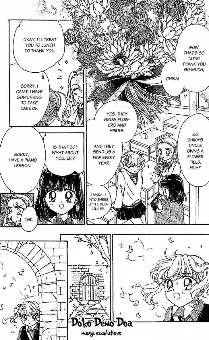 Les Mille Fleurs Chapter 6 page 19 - Chapter 6: Globe Amaranthâ€™s Proposal