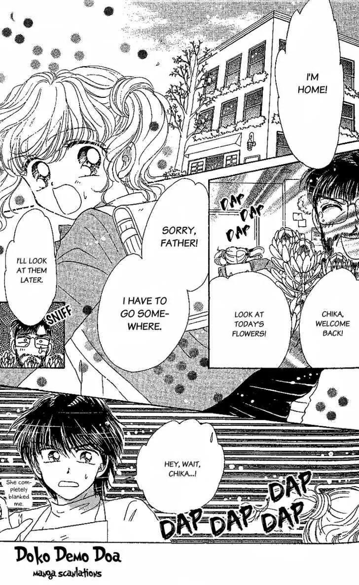 Les Mille Fleurs Chapter 6 page 3 - Chapter 6: Globe Amaranthâ€™s Proposal