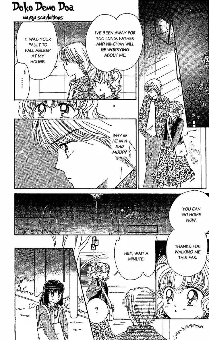 Les Mille Fleurs Chapter 6 page 33 - Chapter 6: Globe Amaranthâ€™s Proposal