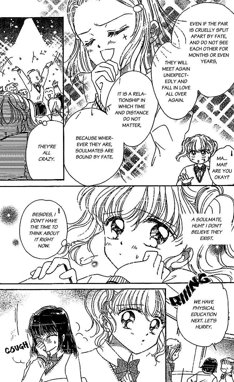 Les Mille Fleurs Chapter 7 page 5 - Chapter 7: The White Orchidâ€™s Pure Love