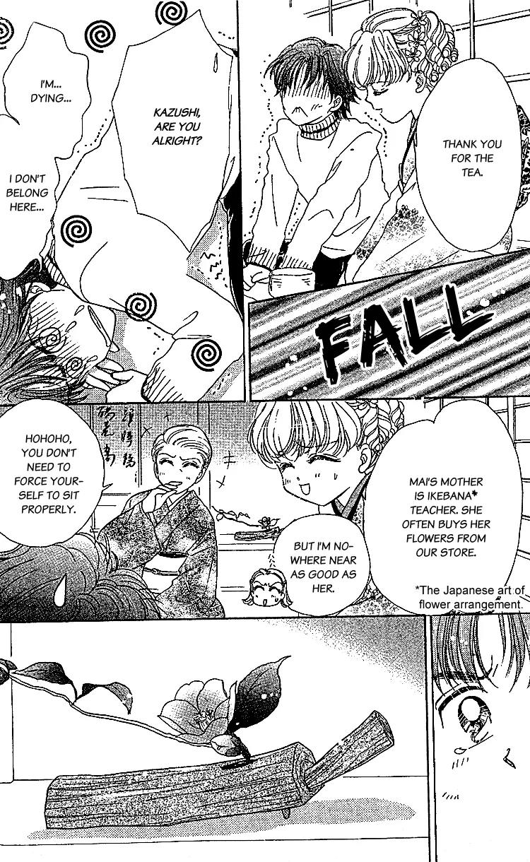 Les Mille Fleurs Chapter 8 page 25 - Chapter 8: A Bitter Sweet Camellia