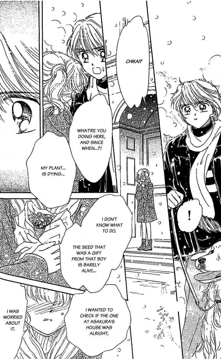 Les Mille Fleurs Chapter 9 page 16 - Chapter 9: The Freesia that Welcomed in the Spring
